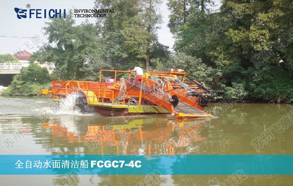 飞驰环保河道保洁船