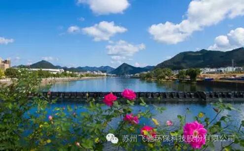 qinjiang2.jpg