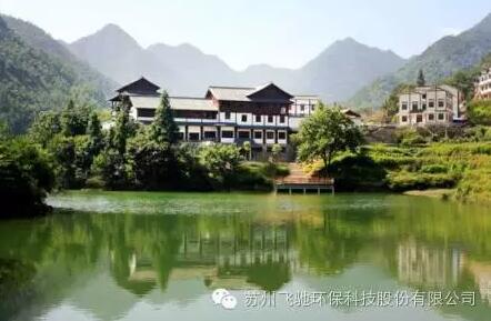 shimen.jpg