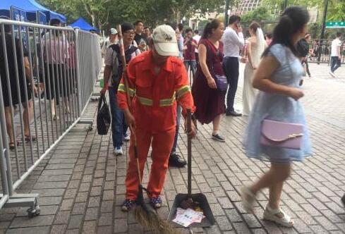 QQ截图20161008202819.jpg