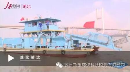 wuhan.jpg