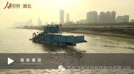 wuhan2.jpg