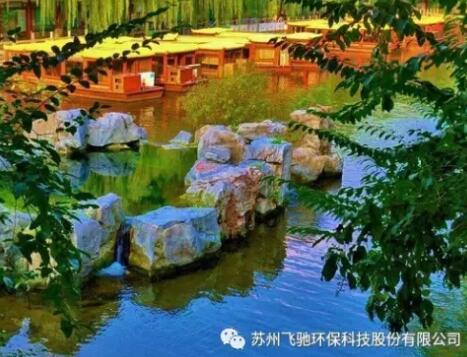 北京城市河湖管理处引入全自动水面清洁船剿灭水华