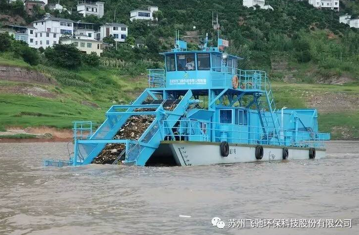 保洁船